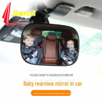 Beebi auto tagaistme turvapeegel vaatlemiseks must