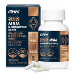 GNM Joint MSM N-Acetylglucosamine Vitamin D 60 tablets 1 bottle of MSM for joints