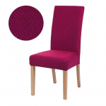 Žakaarmustriline toolikate s&ouml;&ouml;gituppa, veniv žakaarmustriline s&ouml;&ouml;gitooli kate, slipcover, elastne spandeksist k&ouml;&ouml;gitooli kate