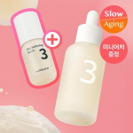 NUMBUZIN No. 3 Soft Texture Serum 50ml special (+15ml free)