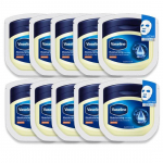 Vaseline Original Moisturizing Sheet Mask (10 sheets)