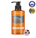 Kundal Puhas Kehapesuvahend 500ml (4 t&uuml;&uuml;pi, valige 1) baby powder