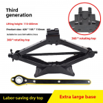 K&auml;sitsi k&auml;itatav k&auml;&auml;rtungraud ja rehviv&otilde;ti - T&ouml;&ouml;j&otilde;udu s&auml;&auml;stev lahendus