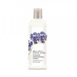 Aroma Magic Almond Moisturising Lotion SPF 15| for 24H nourishment |Moisturizes & revives skin| lotus leaf extracts, jojoba oils, geranium - 200ml