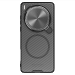 Vivo X200 Ultra telefoni&uuml;mbris Nillkin CamShield Prop Magnetiline L&auml;bipaistev Versioon K&otilde;va PC+TPU Kest P&otilde;rutuskindel Tagakate Vivo X200 Ultra gray