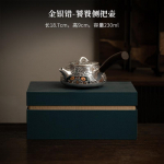 H&otilde;bedane teekomplekt 999 puhas h&otilde;be k&uuml;lgk&auml;epide kivist kulp teekann k&auml;sitsi valmistatud kullatud h&otilde;bedane teekann majapidamise Kung Fu teekann