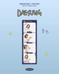DAESUNG 19. aastap&auml;eva PHOTOISM 4-ruuduline fotoraam | Piiratud K-POP boksi kollektsioneeritav