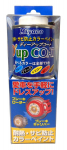 Miyaco CA-100RD Dee-Up Coat Punane [HTRC3] 2 carrypers punane