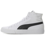 Puma Bari Mid Valged Mustad Unisex Tossud 373891-01 35.5