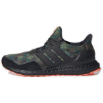 Adidas UltraBoost Camo Unisex tossud Must FX8930 37⅓