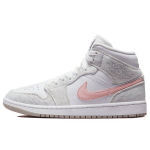 Air Jordan 1 Mid SE Light Iron Ore Naiste Tossud Valge Atmosf&auml;&auml;r DN4045-001 36