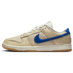 Nike Dunk Low Premium Montreal Bagel Sesame Unisex Tossud P&auml;evitus Sinine-Jay Seemne DZ4853-200 36