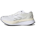 Adidas Adizero Boston 11 v&auml;rvimata naiste tossud White Cloud-White Core-Black GY2585 36