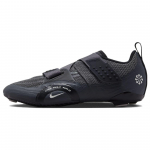 Nike SuperRep Cycle 2 Next Nature Raudhalli Fantoom Meeste Tennised Must DH3396-002 45