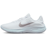 Nike Flex Experience Run 11 Next Nature Valge Metallik H&otilde;be Naiste Tennised Puhas-Plaatina DD9283-100 35.5