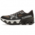 The Loop Running Supply x Pleasures x Cloudmonster Hyper Espresso Hirv Meeste Tossud Pruun 3MF10513328 40.5