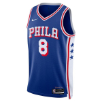 Nike X NBA koost&ouml;&ouml; Philadelphia 76ers Dri-Fit Paul George 2024 hooajav&auml;line Swingman Vabaaja pullover Korvpallis&auml;rk Unisex s&auml;rk DX8620-495 3XL