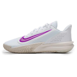 Nike Precision 7 Valge Erksinine Lilla Meeste Tennised Light-Orewood-Brown Phantom HJ9153-100 44 white