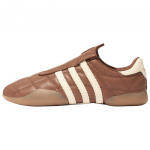 adidas Taekwondo Mei Teiselt ringilt Pruunid Naiste Tossud Kreemjas-Valge Kummi JR6017 36