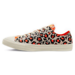Converse All Star Mugavad Mitmek&uuml;lgsed Madalad L&otilde;uendkingad Unisex Tossud Leopard 167631C 37.5