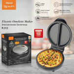 850W Majapidamises Kasutatav Elektripliit Pannkookidele Kahepoolse K&uuml;ttega Elektriomletimasin V&auml;ike Kaasaskantav Hommikus&ouml;&ouml;gimasin