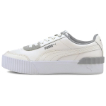 Puma Carina Lift Nahast Mugavad Stiilsed Vastupidavad Kerged Madalad Tossud Naiste tossud Khaki Valge Hall 373031-03 39 white