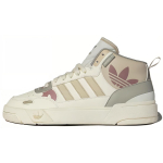Adidas Originals Post Up nahast libisemiskindlad kerged keskmise k&otilde;rgusega tossud Naiste tossud helehall lilla ID4085 38