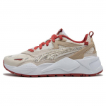 Puma Rs-X Efekt Bz Yinshua Madalad Vabaajajalatsid Unisex Jalan&otilde;ud Helepunane 395233-02 36