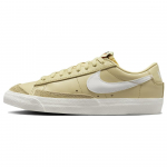 Nike Blazer Low 77 tossud Naiste tossud Kollane Valge DC4769-701 36.5