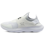Under Armour Runplay Mugavad S&uuml;nteetilisest Nahast Madalad Treeningjooksukingad Meeste Tossud Valge 3024870-106 40