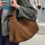 Uus seemisnahast &auml;mbrikott naiste &otilde;lakott ostukott suure mahutavusega k&auml;ekott moodne vabaaja mitmek&uuml;lgne crossbody kott naistele 40x15x28cm pruun