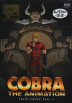 DVD [DVD] - Cobra Time Drive VOL.2 Tavaline v&auml;ljaanne BIBA7692 Jaapani filmid & DVD Kasutatud