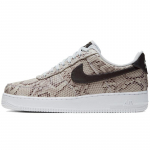 Nike Air Force 1 Low Madu Nahk 2019 Tossud BQ4424-100 46