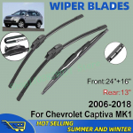 3 tk Chevrolet Captiva MK1 2006-2018 jaoks 24 + 16 + 13 Eesmised ja tagumised klaasipuhasti terad Tuuleklaasi Tuuleklaasi Akna L&otilde;ikuri Tarvikud must