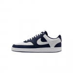 Nike Court Vision Low Mugavad Stiilsed Minimalistlikud Madalad Treeningjalatsid Meeste tossid S&uuml;gavsinine HM9862400