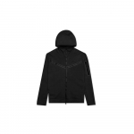 Huppari t&otilde;mblukuga Nike Sportswear Tech Fleece Must EU XXL
