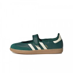 Adidas Samba Jane Roheline Valge Kumm EU 36 roheline