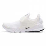 Nike Sock Dart Iseseisvusp&auml;eva Valged Tossud 686058-111 38.5