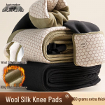 Men's Thermal Leggings with Wool Silk Knee Support 2XL