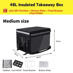 32L/48L/62L Toidu kohaletoimetuskott Mootorrattakohaletoimetus Toidu&auml;ri Kaasa v&otilde;tmise kott Isoleeritud kaasa v&otilde;tmise karp 48L Cup Holder