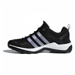 Adidas Hingavad libisemiskindlad kingad 'Must H&otilde;be' Tossud B40915 44