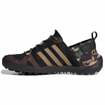adidas Terrex Daroga Must Pruun Tossud FZ0040 40