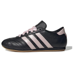 Adidas Originals Taekwondo Libisemiskindlad Kulumiskindlad Madalad Vabaajajalatsid Naiste Mustad Tossud JS1615 42⅔ must
