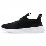 Adidas Puremotion Adapt 'Core Black' Naiste tossud FX7326 36