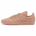 Adidas Samba Pharrell Humanrace Terracotta tossud IE7290 36