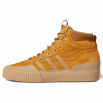 Adidas Originals Akando Atr 'Pruunid' Tossud FV5129 41⅓