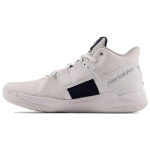 New Balance Coco CG1 'White Eclipse' tossud UCHCOCOC 36