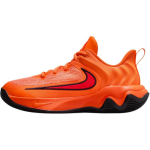 Nike Giannis Immortality 4 Kerged l&ouml;&ouml;gisummutid Madala s&auml;&auml;rega Laste Korvpallijalatsid Elav Oranž Teismeliste Tossud IH7664-800 37.5 orange