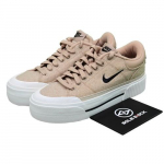 Nike Court Legacy Lift Kanep W - FZ2606-200 EU 38.5 pruun