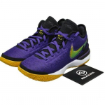 Nike LeBron NXXT Gen Lakers Korvpall DR8788-500 Meeste suurus EU 40.5 lilla